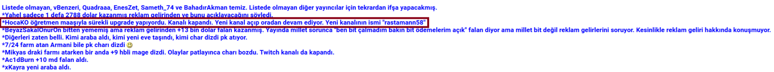 hocako2.png